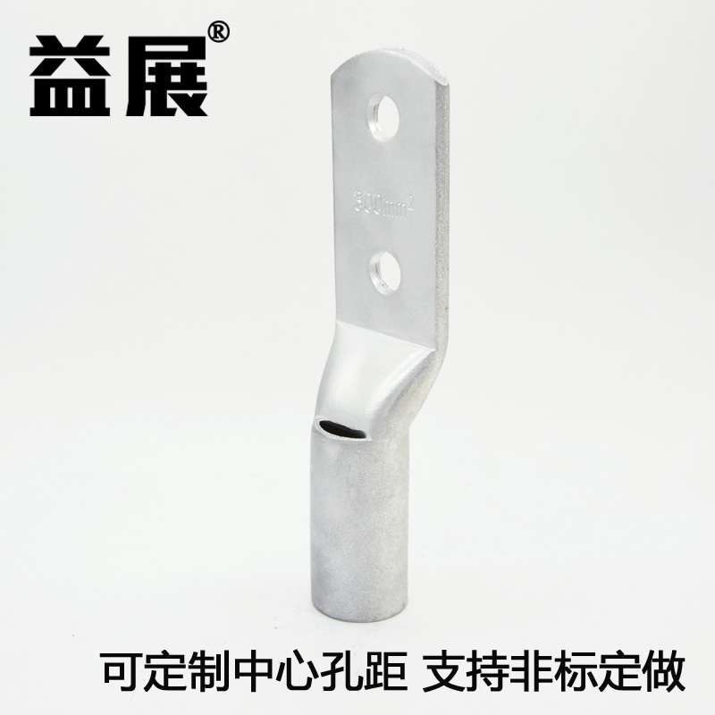 SC2雙孔窺口銅鼻子 管壓雙孔銅鼻子鍍錫 SC2雙孔窺口銅鼻子 管壓雙孔銅鼻子鍍錫